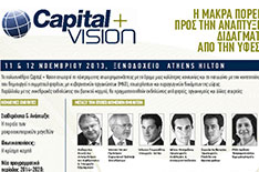 Capital & Vision