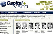 Capital & Vision
